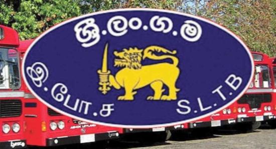 පෞද්ගලික බස් රථ වලට ලංගම ඩීපෝවලින් ඉන්ධන